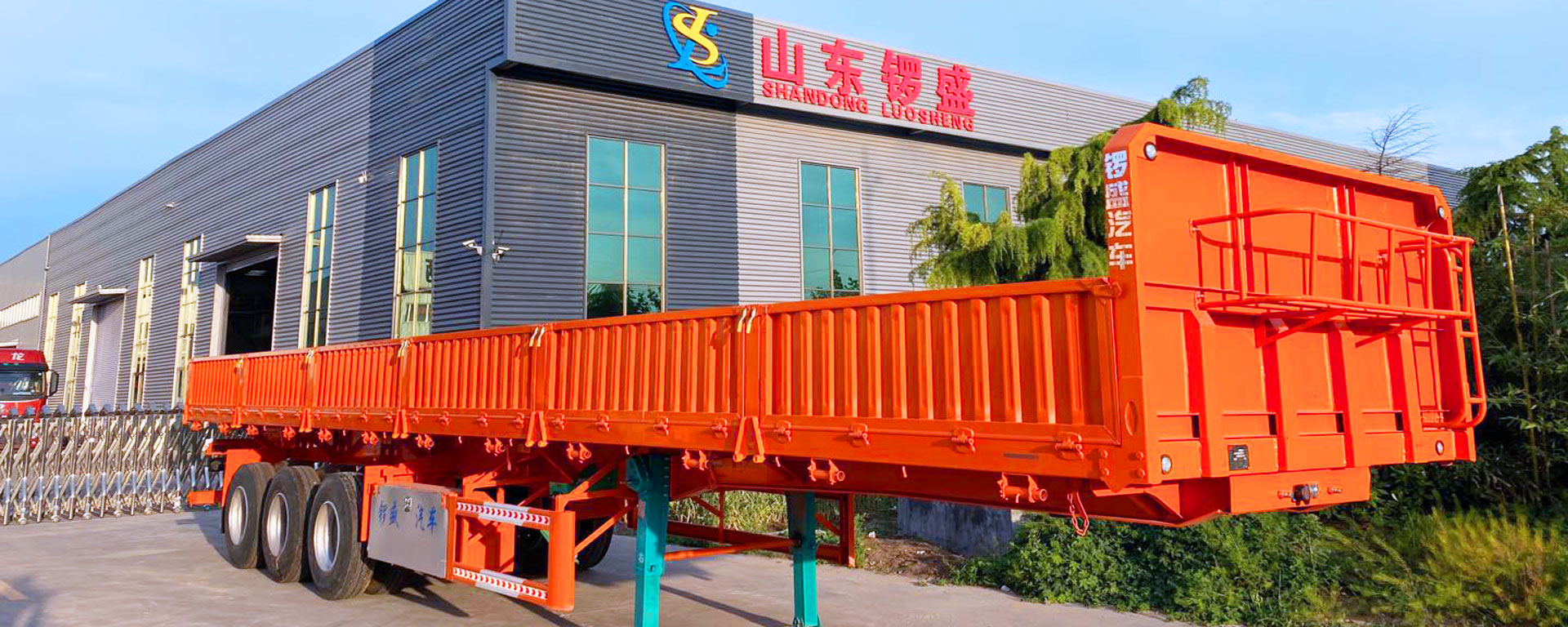 倉柵運輸51国产在线APP苹果版